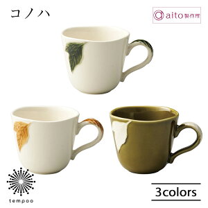 aito Rmn }OJbv 300ml ؂̗t t [t H  Z { i R[q[  H@ dqW  G aito쏊 ACg[ Mtg v[g