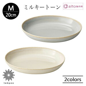 aito ~L[g[ v[g M 20cm M ȉ~` H  Z M p ɂ H { H@ dqW Vv i G aito쏊 ACg[ Mtg v[g