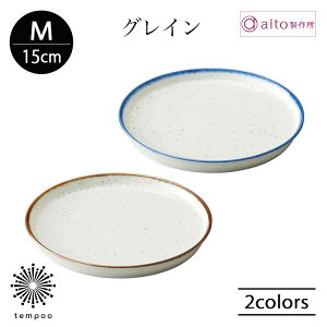 aito OC v[g M 15cm M H  Z p T_ fU[g JtF I[hAJ Be[W { H@ dqW Vv  G aito쏊 ACg