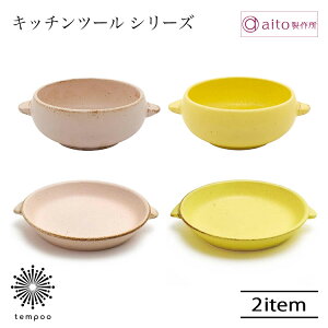 aito Lb`c[ I[u{E 390ml I[uv[g 18cm   I[uΉϔMy Z t H  dqW I[u H@ 킢  V`[ X[v n