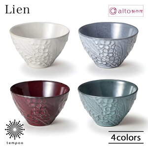 aito Lien リアン ボウル M 小鉢 椀 食器 磁器 美濃焼 レリーフ 花 サラダ ヨーグルト シリアル スープ 日本製 食洗機 電子レンジ シンプル 上品 エレガント 華やか おしゃれ アンティーク 雑貨 ai