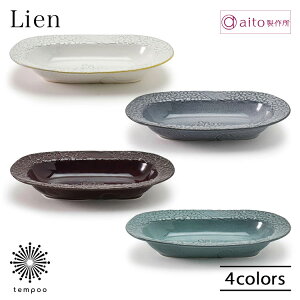 aito Lien A I[o{E 25.6cm H  Z [t  pX^ J[ { H@ dqW Vv i GKg ؂₩  AeB[N G aito쏊 ACg