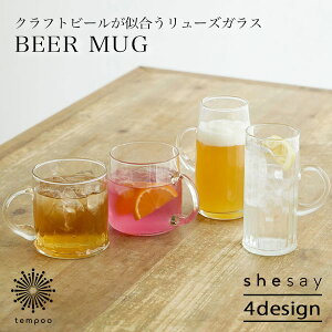 shesay Ntgr[ [YKX rA}O 500ml 350mlTCNKX ĐKX r[OX WbL Rbv ptFOX H Ntgr[ nC{[ `[nC XC