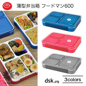 dsk.pig ^ٓ t[h} 600 `Rꂵɂ X}[g H@ dqW NA_[Nu[ NAx[sN NACgO[ FOODMAN fB[GXP[sO CB JAPAN V[r[W