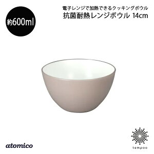atomico RۑϔMW{E 14cm p[v {E y ɂ [^  M H@Ή Ⓚ [ H  lC CB JAPAN V[r[Wp v[g Mtg