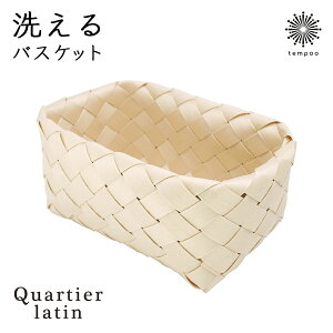 Quartier latin 􂦂oXPbg I XNGA   ҂ i`   vX`bN dqW H@ ϔM ʕ t[c p َq Hi [ Lb` oX C