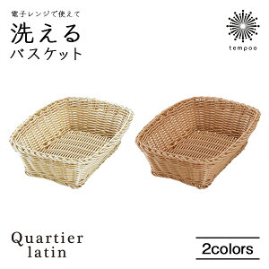 Quartier latin 􂦂oXPbg h N^OM   ҂ i`   vX`bN dqW H@ ϔM ʕ t[c p َq Hi [ Lb` H o