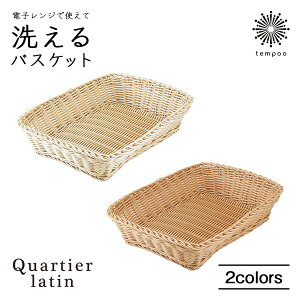 Quartier latin 􂦂oXPbg h N^OL   ҂ i`   vX`bN dqW H@ ϔM ʕ t[c p َq Hi [ Lb` H o