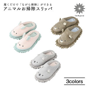 Zooie Aj}|Xbp (23-25cm) }CNt@Co[ bv Xbp 􂦂   | t[O  Y[C CB JAPAN V[r[Wp CeA v[g Mtg