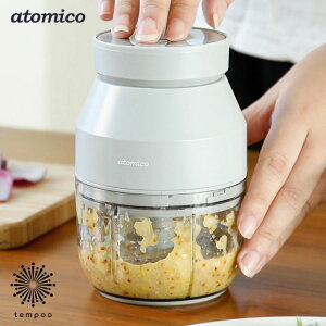 atomico Ag~R R[hX`bp[ [at-03] 270ml ݂؂  ibc USB[d Lb` 炦 Vv G CB JAPAN v[g Mtg