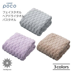 carari J|R tFCX^I wAhC^I oX^I }CNt@Co[ |R|R G肪ǂ z͂  y |GXe iC W v[ Xp C J C