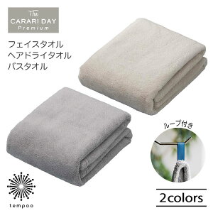 carari JfCv~A tFCX^I wAhC^I oX^I }CNt@Co[ G肪ǂ z͂  y |GXe iC W v[ Xp C J