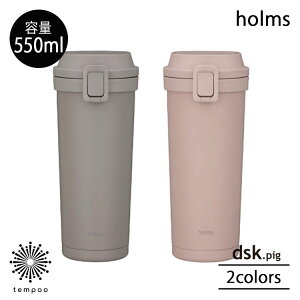 CB JAPAN holms ^b`^u[ 550ml XeX AN A~m ^u[ {g ^b`J H@ ۗ ۉ Vv  G Mtg v[g