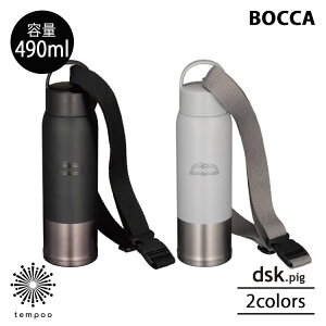 CB JAPAN BOCCA ɌyXgbvt{g 490ml XeX {g  y nhtt^ Xgbv | ۗ ۉ Vv  G Mtg v[g