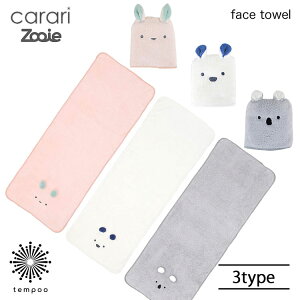 CB JAPAN carari zAj} tFCX^I }CNt@Co[ z  C  ӂӂ G ʂ  VN} RA ETM  G Mtg v[g