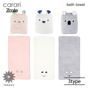 CB JAPAN carari zAj} oX^I }CNt@Co[ z  C    V[ ӂӂ G ʂ  VN} RA ETM  G Mtg v[