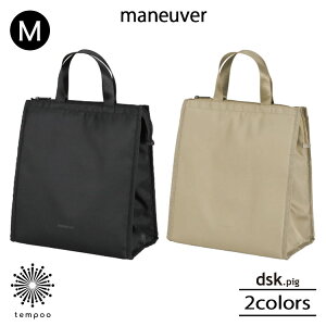 dsk.pig ۗXNGAobO maneuver }k[o MTCY e12L ω׏d7kg ۗ ① ⓀHi  hN {g  W[ ` ٓ ubN x[W fB[GXP[sO CB JAPAN 