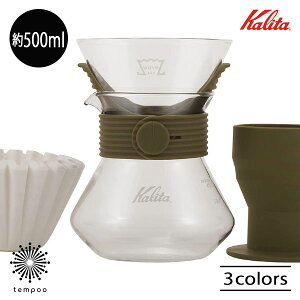 Kalita V60 EF[uX^CAbv#185 ϔMKX R[q[tB^[t VRhbp[X^h  J^  Vv Mtg v[g tempoo