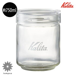 Kalita J^ All Clear Bottle 250 m#44271n750ml LjX^[ ۑe L W[Jbv vʃJbv R[q[ \[_KX  VK[|bg NA  RpNg Vv Mt