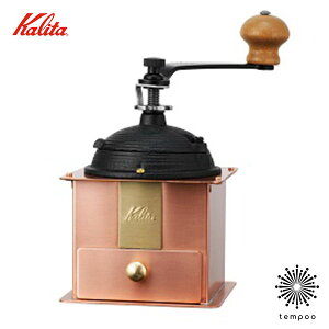 Kalita J^ R[q[~ Cu-1 42084 ҂~ ^Cv ҂  NVJ g CeA lC v[g Mtg