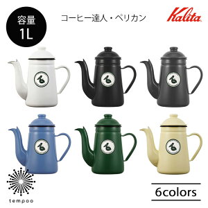 Kalita J^ R[q[Bl yJ 1L hbv|bg z[[ { nhhbv Pg ₩ R[q[ T[o[   g 킢   AEghA iX A