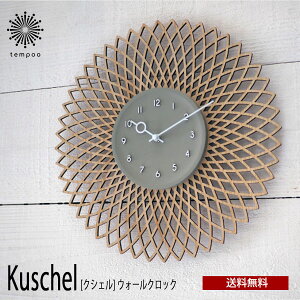  Kuschel NVF EH[NbN CL-4257 Ǌ| v  킢 XC[v[ug |v Â  EH[NbN i` Vv CeA rO _