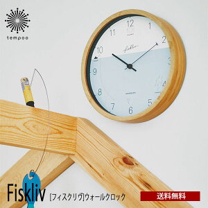 Fiskliv tBXN EH[NbN CL-3027 dgv Ǌ| v dg Xebv[ug |v C ނ  i` Vv CeA rO _Cj