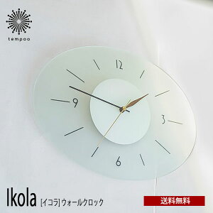  Ikola CR EH[NbN CL-4465 Ǌ| v  XC[v[ug |v Â  EH[NbN i` Vv CeA rO _CjO Iu