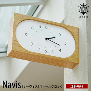  Navis i[BX EH[NbN CL-4562 Ǌ| v  |v uv  g ؖ XC[v[ug Â  i` Vv CeA rO _