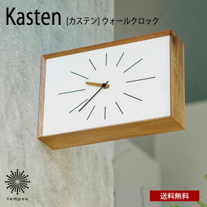  Kasten JXe EH[NbN CL-4561 Ǌ| v  |v uv c   ؖ XC[v[ug Â i` Vv CeA rO _