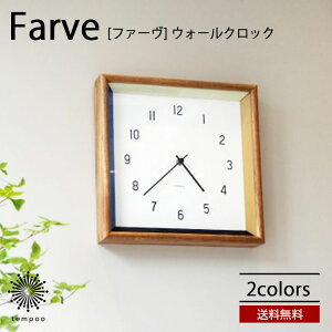  Farve t@[ EH[NbN CL-4566 Ǌ| |v  ؖ XC[v[ug Â  i` Vv CeA rO _CjO IuWF Q Ce