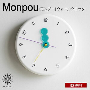  Monpou v[ EH[NbN CL-4568 Ǌ| v |v ~`   g|bv XC[v[ug Â  Vv CeA rO _CjO Iu