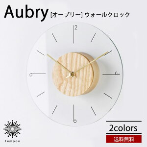  Aubry I[u[ EH[NbN CL-4567 Ǌ| |v  KX ؖ XC[v[ug Â  i` Vv CeA rO _CjO IuWF Q