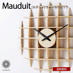  Mauduit fC EH[NbN CL-4560 Ǌ| v |v ~` ؂̊iq AbV  _ XC[v[ug Â  Vv CeA rO _Cj