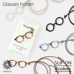  [ SLIP-ON RBH OXz_[ [RBH-1601] KlXgbv Kl`F[ lbNz_[ OXR[h h~  ዾ TOX ANZT[  