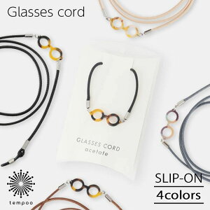  [ SLIP-ON RBC OXR[h [RBC-1601] KlXgbv Kl`F[ lbNz_[ h~  ዾ TOX ANZT[   Mtg v[