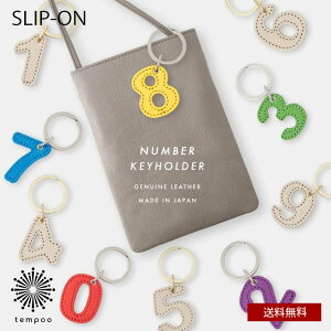  [ SLIP-ON io[L[z_[ [JNK-1401] 0 1 2 3 4 5 6 7 8 9  {v U[ y obO   ANZT[  `[ Xgbv  {  Mtg v[