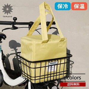 Leaflets LAURIER [G ۗXNGAfobO GRobO VbsOobO ۉ RpNg Vv sNjbN sy ۗobO ۉobO }CobO 傫 ݃J[ 