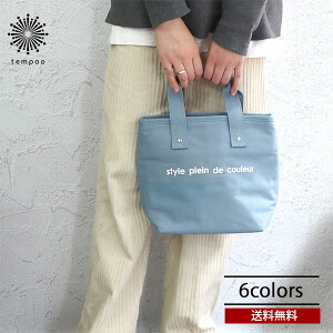  [ At-First ۗg[gobO LTCY AF6402 ۗۉ `obO ۗobO `obO ٓ g[gobO n  R 킢 Vv sy  N[[ob