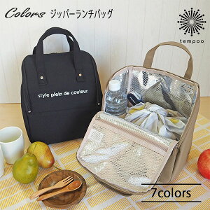 At-First vhDN[ Colors Wbp[`obO [AF6292] J[Y `obO e ٓ ۗobO 킢 Vv sy   N[[obO ʋ ʊw  