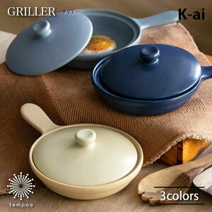 K-ai GRILLER WtXLbg ϔM  tCp  dqW I[u R O H@ Aq[W pP[L pGA O^ OG P[AC G v[g Mtg