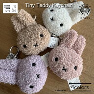 BONTONTOYS ミッフィー ニュー フラット キーチェーン タイニー テディ キーホルダー キーフック バッグ…