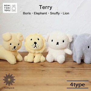 BONTONTOYS Terry ʂ {X Gt@g XibtB[ CI ӂӂ  Ƃ _炩 Ԃ q a oYj  ~btB[̂FB TCN|G