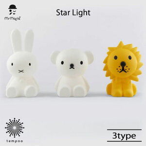 Mr Maria Star Light X^[Cg Ɩ v IuWF CeA Miffy ~btB[ Boris {X Lion CI 6iK q  |G` dP[uLEDW[ Vv iCg