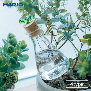 HARIO RELAXING v^[ɑ} PM  OptXR ϔMKX RN A  v^[ ϗtA  CeA  G nITCGX Mtg v[g