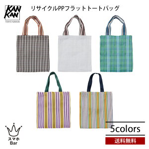  [ 񂩂 TCNPPtbgg[gobO [M28-2661] ϋv h y |vs |G` ZgobO AEghA s W TEi  