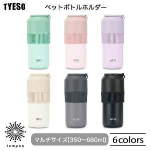 TYESO ^C\ ybg{gz_[ }`TCY [KH01-062] 350ml`680ml ۉ ۗ ^fM\ [nh VRXy[T[ ~߃pbh W[ AEghA E wZ a@  