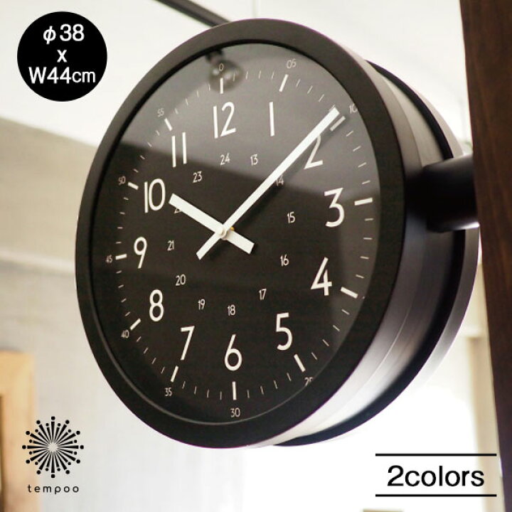 楽天市場】送料無料 INTERFORM nthos アントス CL-4021 インター 