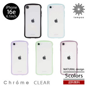  [ NATURALdesign Chrome-CLEAR iPhone16e [iP24SP-CHC] 6.1 wʌ^ P[X X}zP[X Jo[  NA \tgTPU }bgo[H ϏՌ CX[d Vv N[NA i