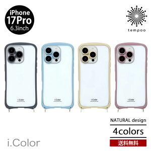 �������� ���[���� NATURALdesign i.Color iPhone17Pro [iP25-63P-ICSH] 6.3 3�� �w�ʌ^ �P�[�X �X�}�z�P�[�X �J�o�[ �N���A �\�t�gTPU �n�C�u���b�h �ϏՌ� �J�����ی�J�o�[ ���C�����X�[�d �X�g���b�v���E